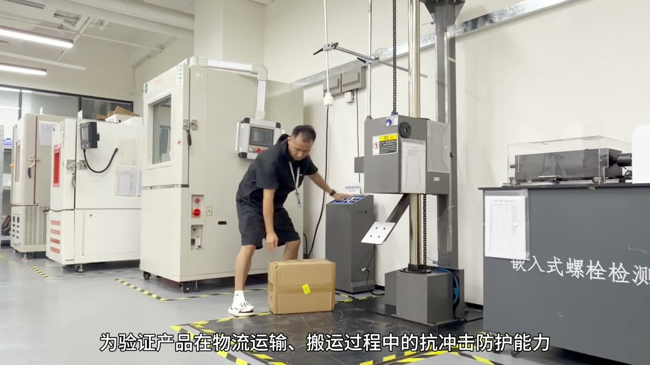 非凡国际(中国区)-官方网站
